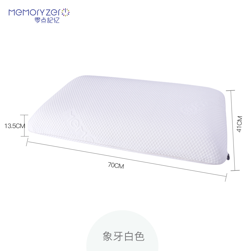 Bed Pillow JK39