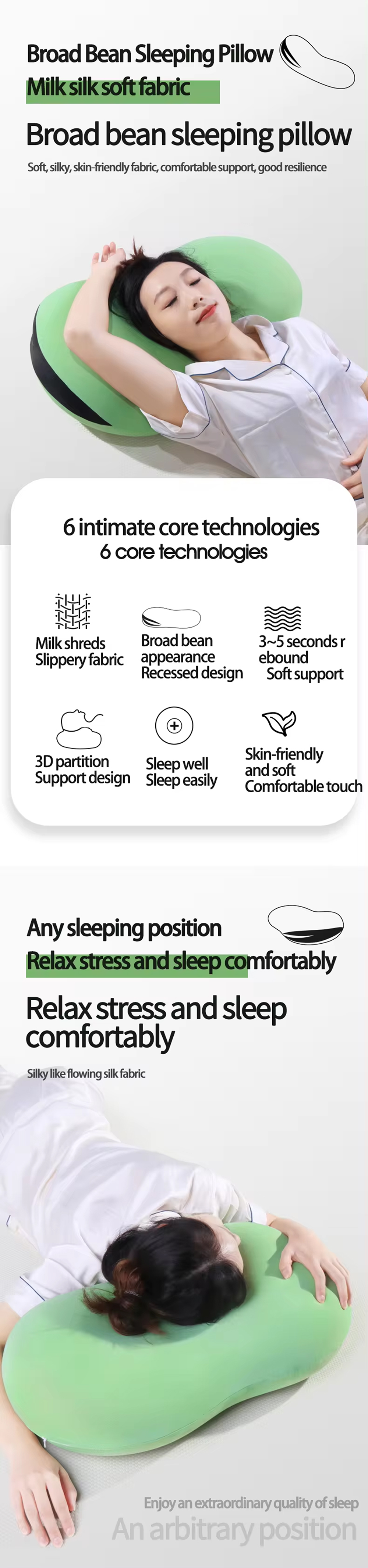 Fava bean appearance patent memory Foam pillow JK37(图1) Fava bean appearance patent memory Foam pillow JK37(图1)